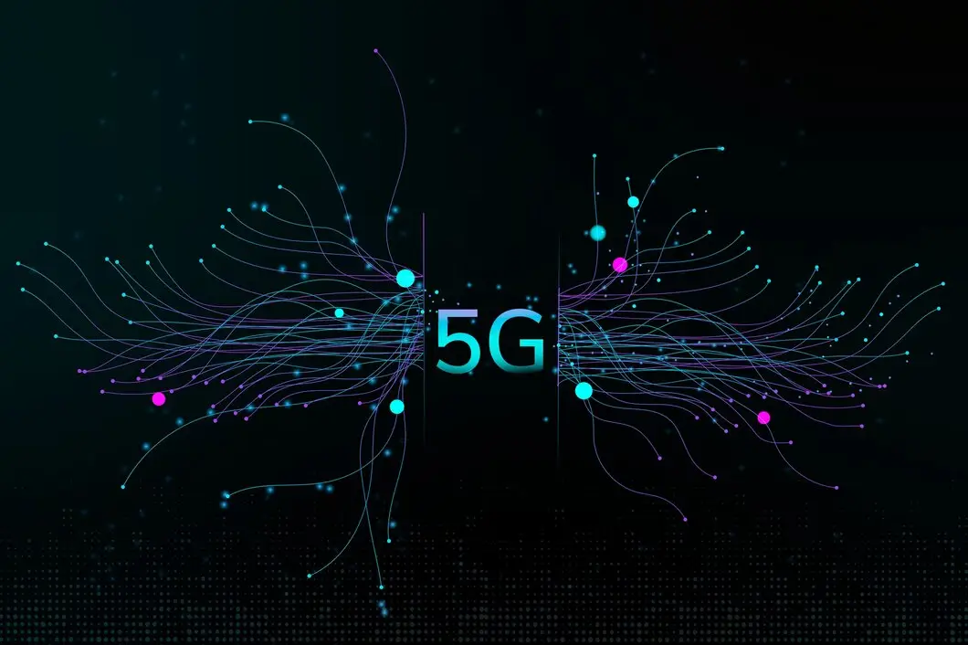 Weak Spots in 5G
